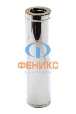 Труба сэндвич 2Т Феникс 50см размеры фото в Лиде