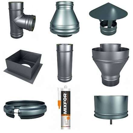 Комплект для твердотопливных котлов купить в Лиде