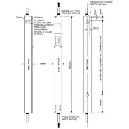 Электрокотел Baxi Amptec U1101 в Лиде