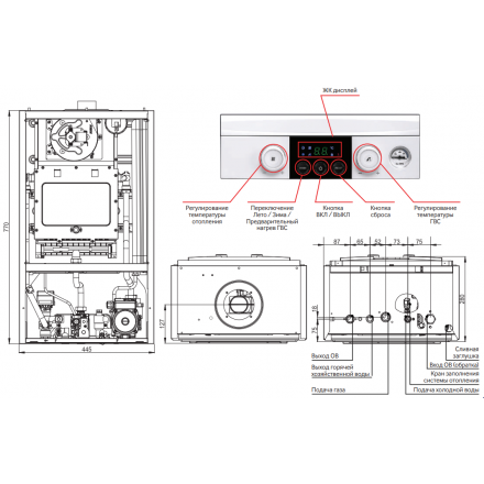 Газовый котел Navien Heatlux NGB210-24K в Лиде