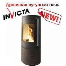  в Лиде