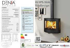 Настенный камин Denia Elyps Wall Амазонка бай фото в Лиде
