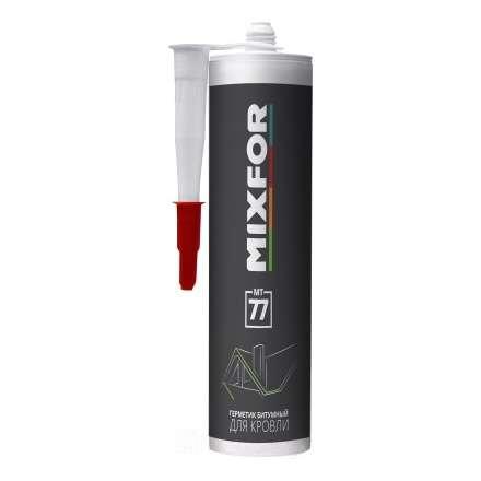 Герметик битумный для кровли MIXFOR MT-77 в Лиде