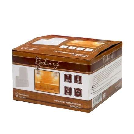 Светильник LK для сауны настенный высокий (арт.405) в Лиде