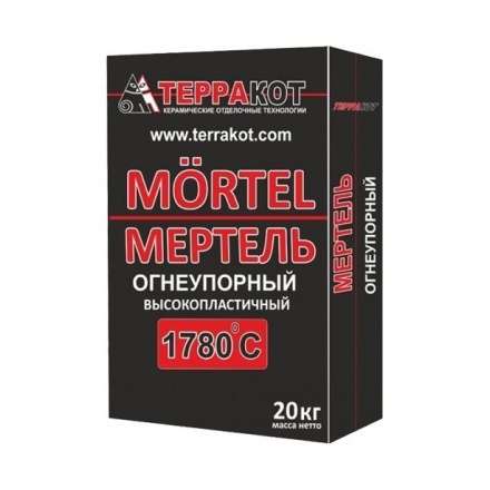 Смесь Мертель кладочная огнеупорная Терракот 20 кг купить в Лиде