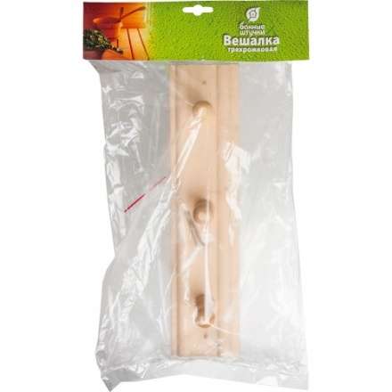 Вешалка 3-х рожковая в Лиде