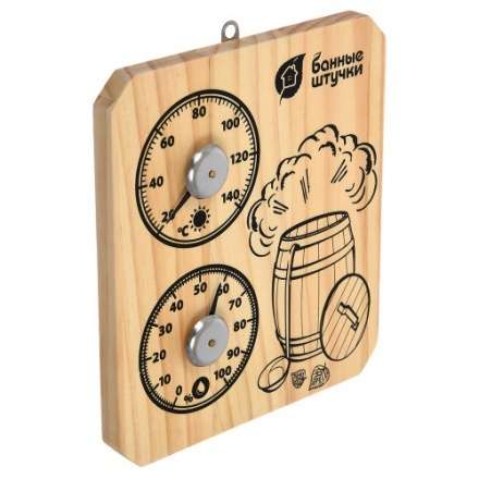 Термогигрометр Пар и жар для бани и сауны 18045 в Лиде