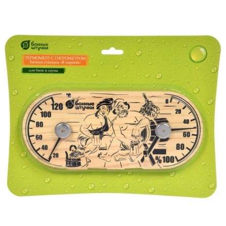 Термогигрометр В парной для бани и сауны 18048 в Лиде