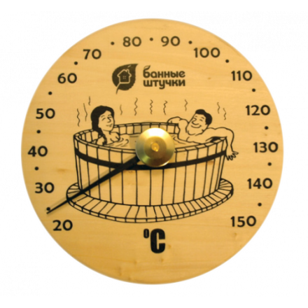 Термометр Удовольствие для бани и сауны 18005 купить в Лиде
