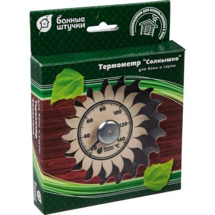 Термометр Солнышко для бани и сауны 18043 в Лиде