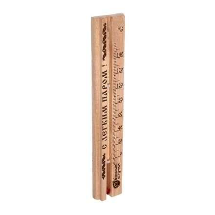 Термометр С легким паром для бани и сауны 18018 в Лиде