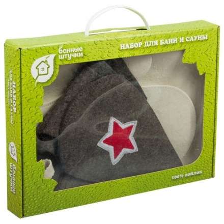 Набор из 3-х предметов (шапка Будёновка, рукавица, коврик) 41096 в Лиде