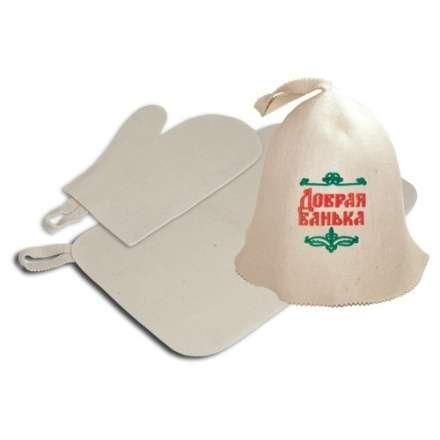 Набор для бани из 3-х предметов (шапка Добрая баня, рукавица, коврик) в Лиде