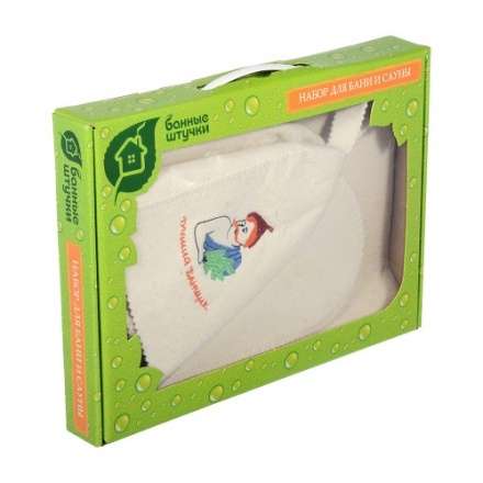 Набор из трех предметов (Шапка, рукавица, коврик) 41085 в Лиде