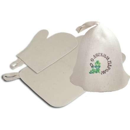 Набор из 3-х предметов (шапка С лёгким паром, рукавица, коврик) 41086 в Лиде