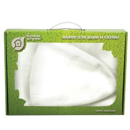 Набор из двух предметов (Шапка Классик, коврик белый) 41103 в Лиде