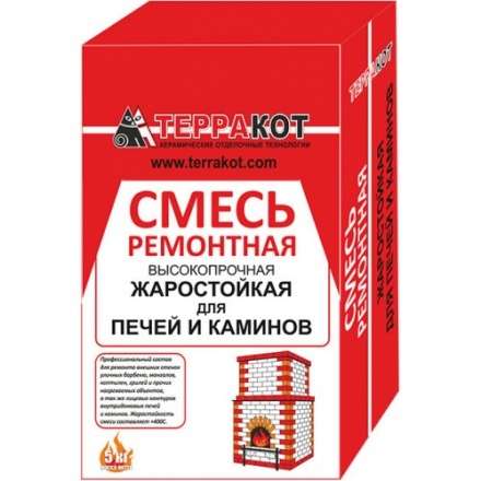 Смесь ремонтная Терракот жаростойкая (5 кг) в Лиде
