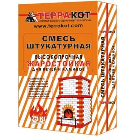 Штукатурка жаростойкая 5кг в Лиде