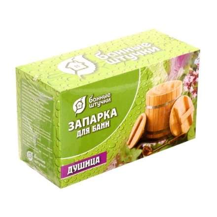 Запарка для бани Трава душица 30012 в Лиде