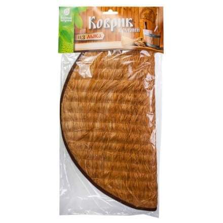 Коврик для бани из лыка круглый 33265 в Лиде