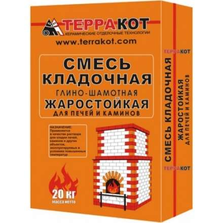 Смесь кладочная глино-шамотная 20кг в Лиде