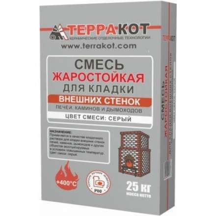 Смесь жаростойкая для кладки внешних стенок печей 25кг купить в Лиде