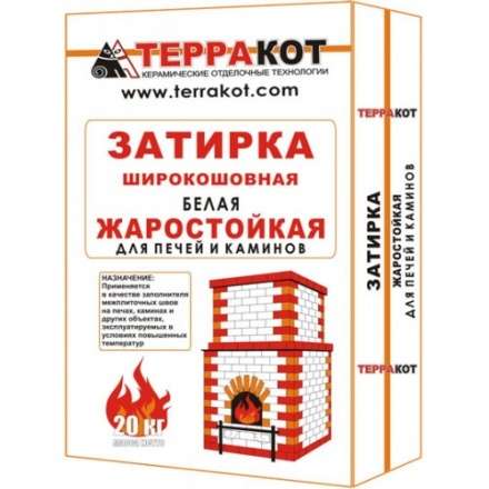 Затирка жаростойкая 20кг купить в Лиде