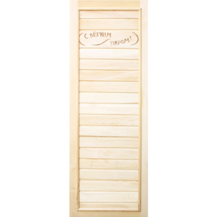 Дверь для бани Doorwood Вагонка Эконом 1850х750 мм (липа, без петель) в Лиде