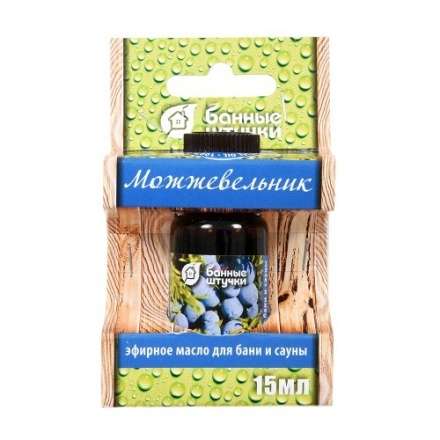 Эфирное масло Можжевельник в Лиде