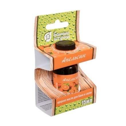 Эфирное масло Апельсин купить в Лиде