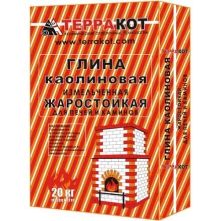 Глина каолиновая 20кг в Лиде