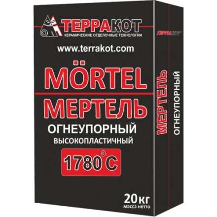 Мертель огнеупорный 25кг в Лиде