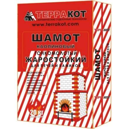 Шамот каолиновый 20кг купить в Лиде