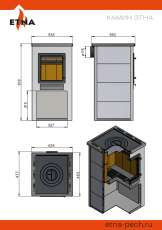 Недорогая печь-камин со стеклом ЭТНА (ДТ-4С) ? 115 мм для дома и дачи Амазонка бай фото в Лиде