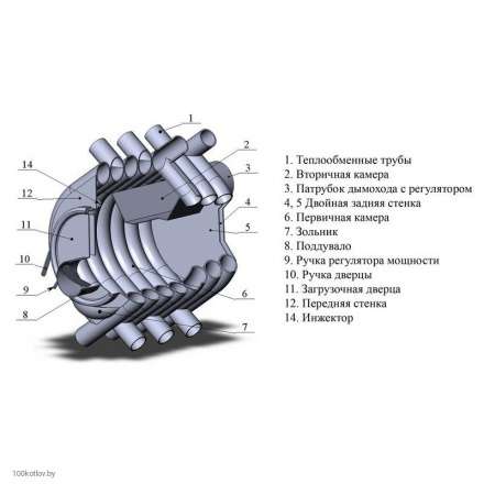 в Лиде