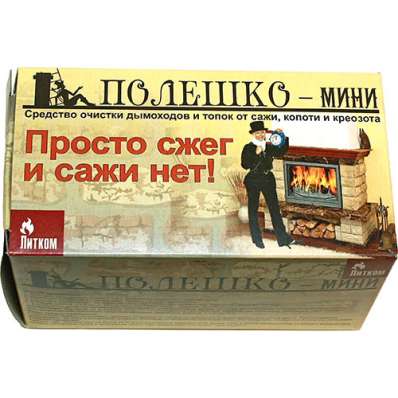 Полено чистки дымохода "ПОЛЕШКО" МИНИ 0,47кг в Лиде