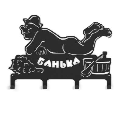 в Лиде