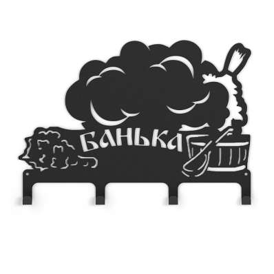 в Лиде