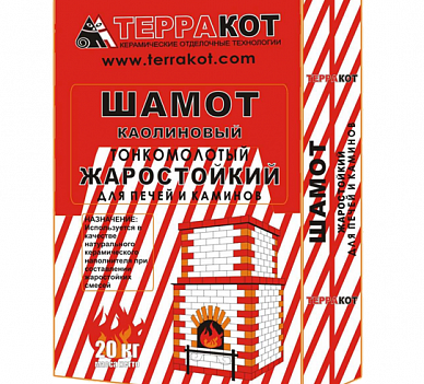  в Лиде
