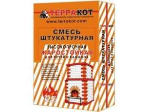 Смесь глино-шамотная  Смесь глино-шамотная