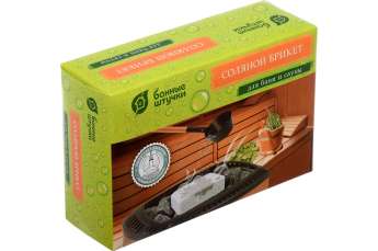 Соляной брикет 15*10*5 см, 1300 г для бани и сауны купить в Лиде