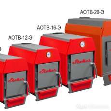 Stoker АОТВ 20 Амазонка бай фото в Лиде