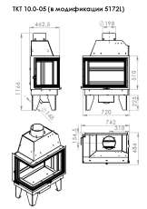 Топка каминная ТКТ 10.0-05 (в модификации 5172L) в Лиде