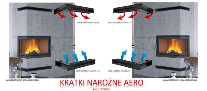 Решетка каминная AERO 90*600*400 белая левая в Лиде