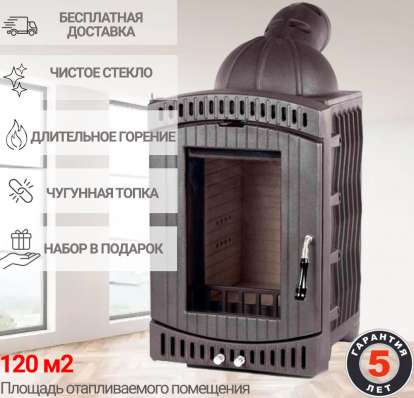  в Лиде
