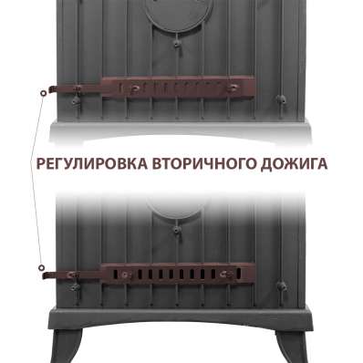 Печь-камин Везувий KZ-14 Антрацит в Лиде