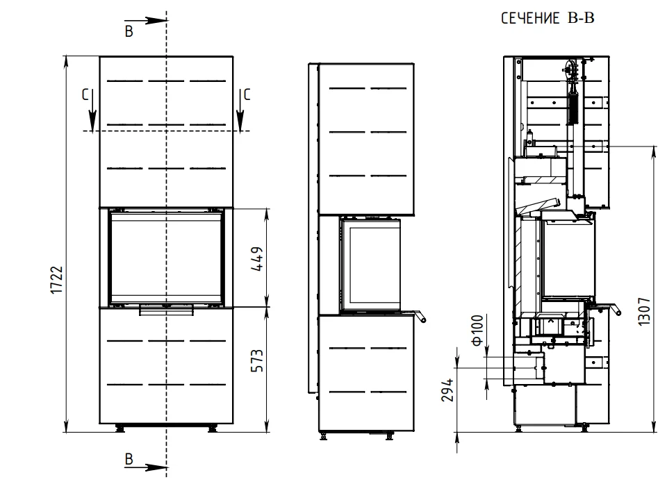 Печь-камин АОТ 7.0-01 в модификации Селена 7 в Лиде