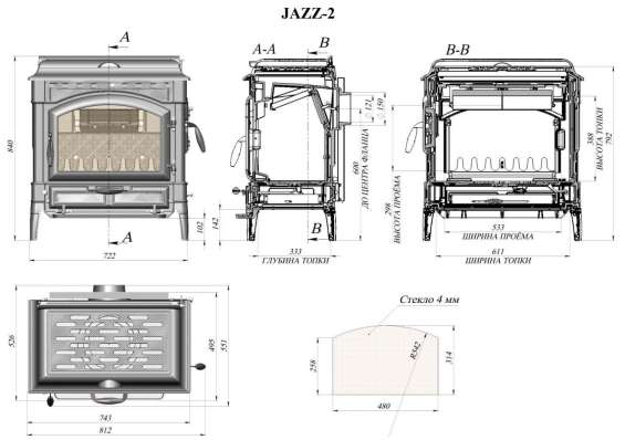 Печь-камин FireWay Jazz II на дровах в Лиде