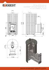 Печь для бани Эверест Steam Master 24 ЧУГУН Ламель Талькохлорит в Лиде