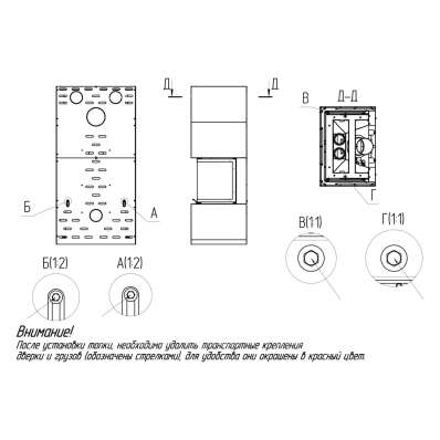 Камин Родос 800 СЛОНОВАЯ КОСТЬ шамот черный в Лиде